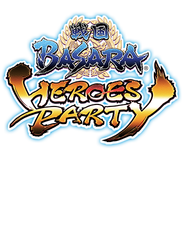 【送料込み】戦国BASARA HEROES PARTY(エンターライズ)テーブルゲーム/ホビー