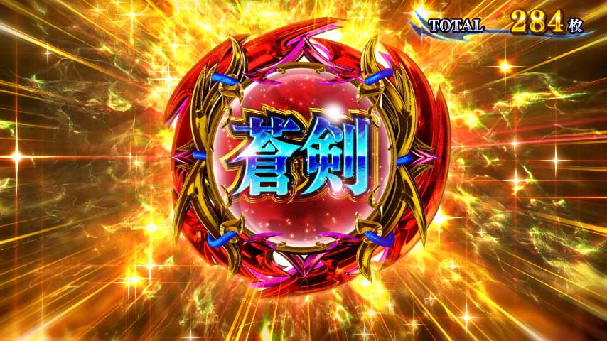 株式会社 エンターライズ